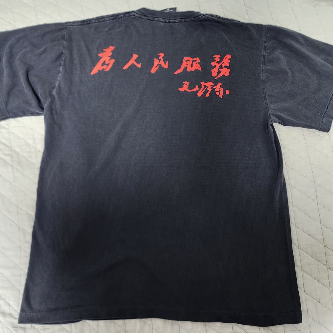 [XL] 80-90s 마오쩌둥 빈티지 티셔츠 not ERD 상품이미지6