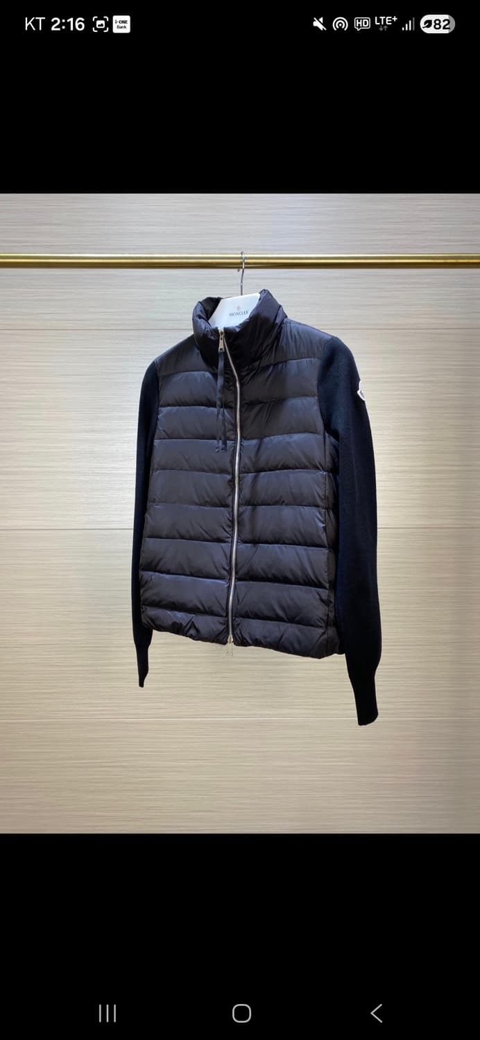 몽클레어여성니트패딩 상품이미지1