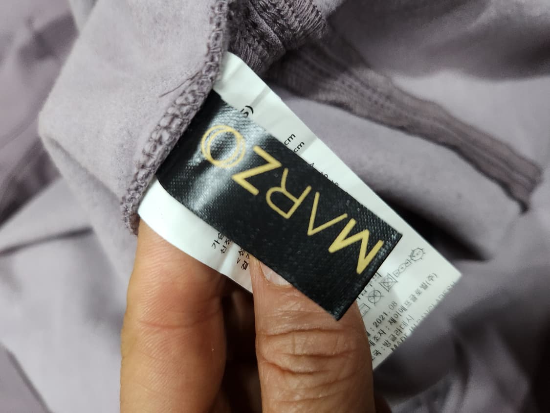 마르조기모세트 상품이미지4