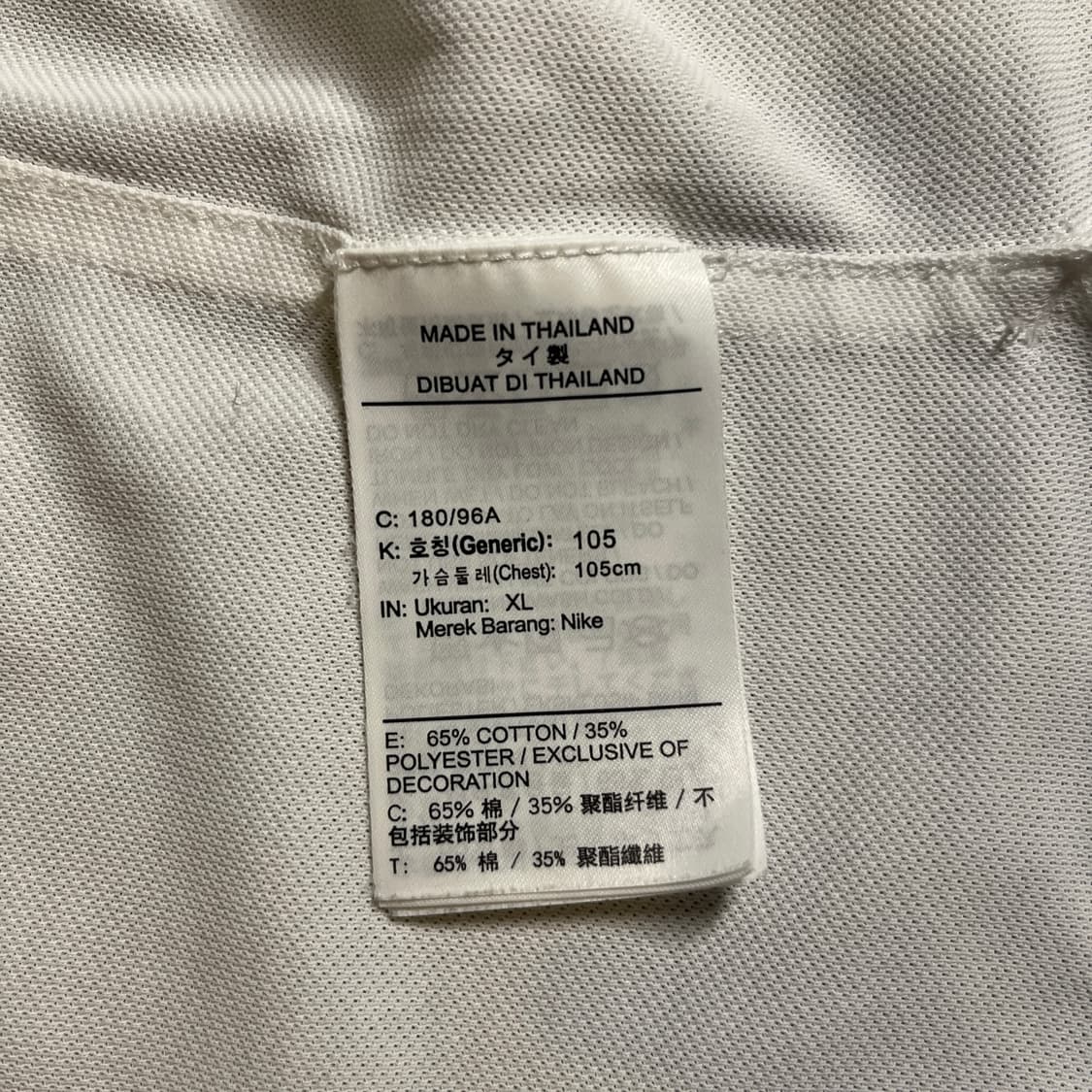 나이키 반팔카라티 상품이미지6