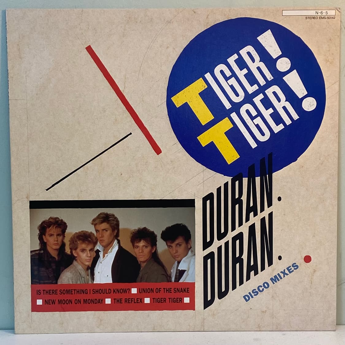 (LP-팝록) Duran Duran 싱글 상품이미지1