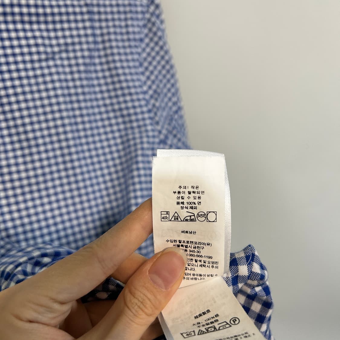 폴로 랄프로렌 깅엄체크 셔츠 M 상품이미지4