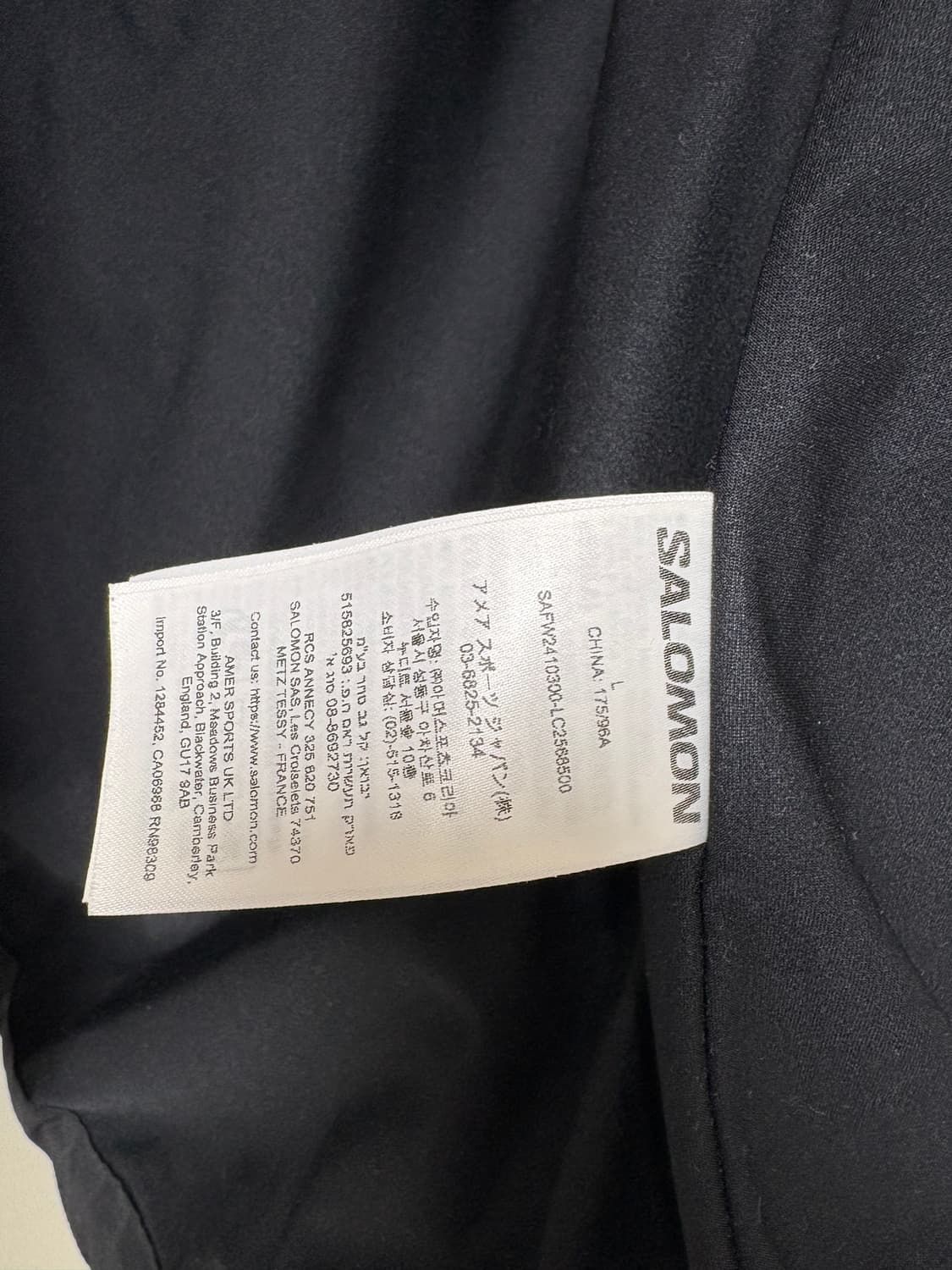 살로몬 바람막이 자켓 상품이미지4