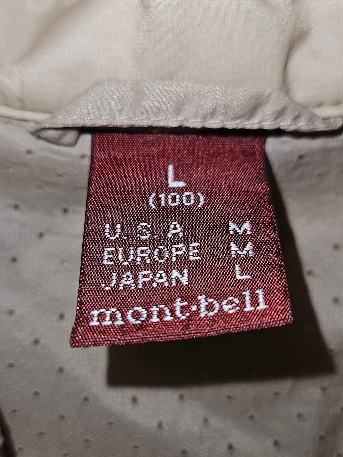 몽벨 montbell 경량 스트링 조끼 베스트 카고 고프코어 블록테크 L 상품이미지5