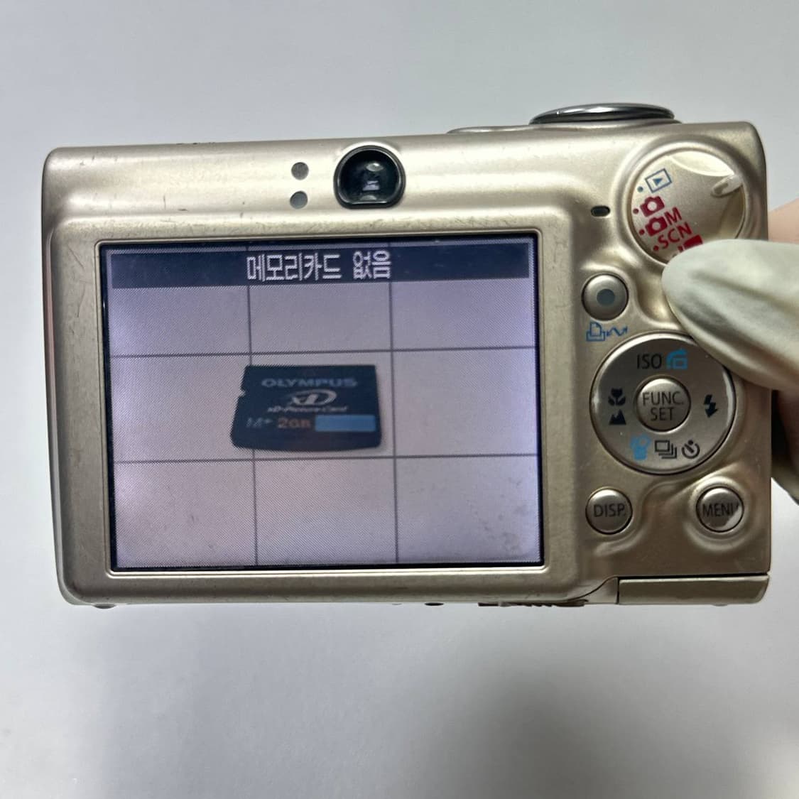 Canon ixus 750 sd550 ixy 700 캐논 디카 상품이미지3