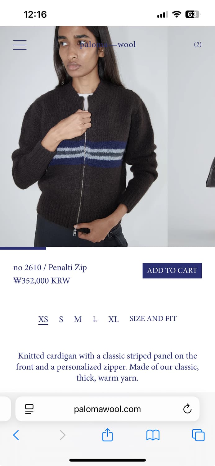 [S,M]팔로마울 Penalti 가디건/브라운 상품이미지8