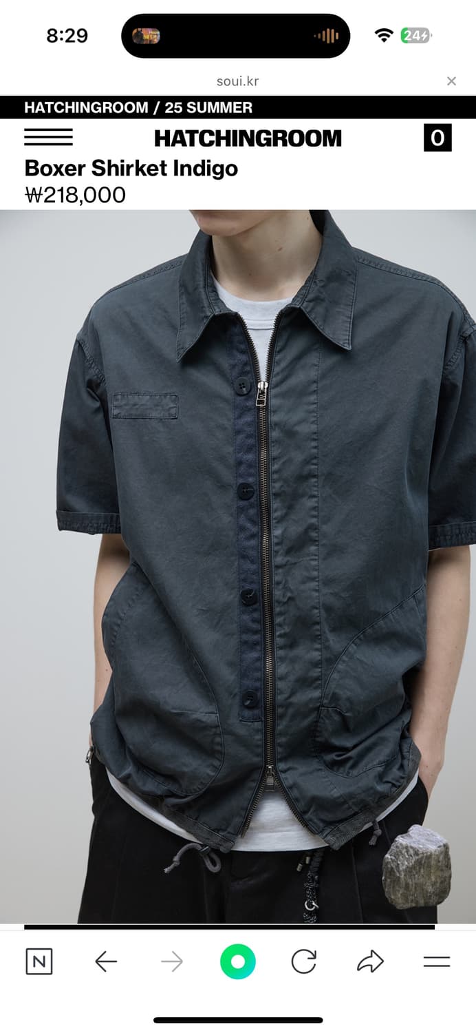 해칭룸 Boxer Shirket Indigo 상품이미지3