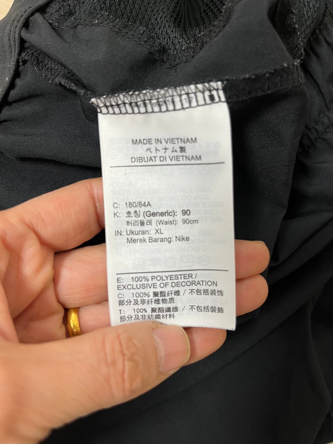 나이키 반바지 상품이미지10