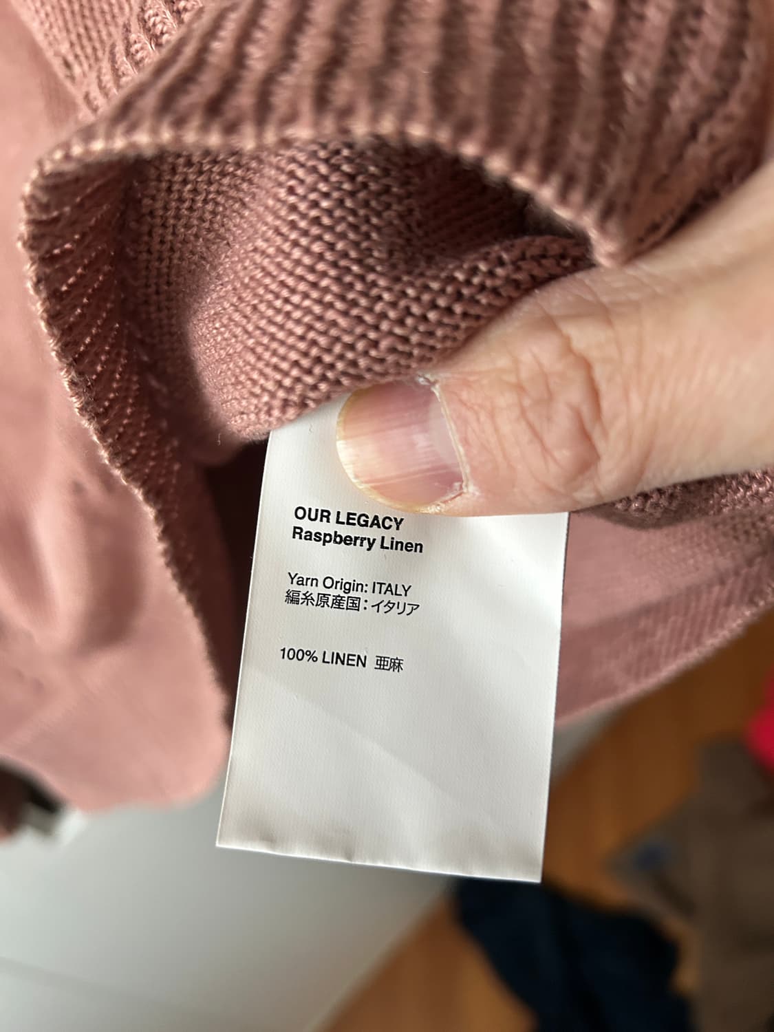 아워레가시 린넨 니트 풀오버 상품이미지3