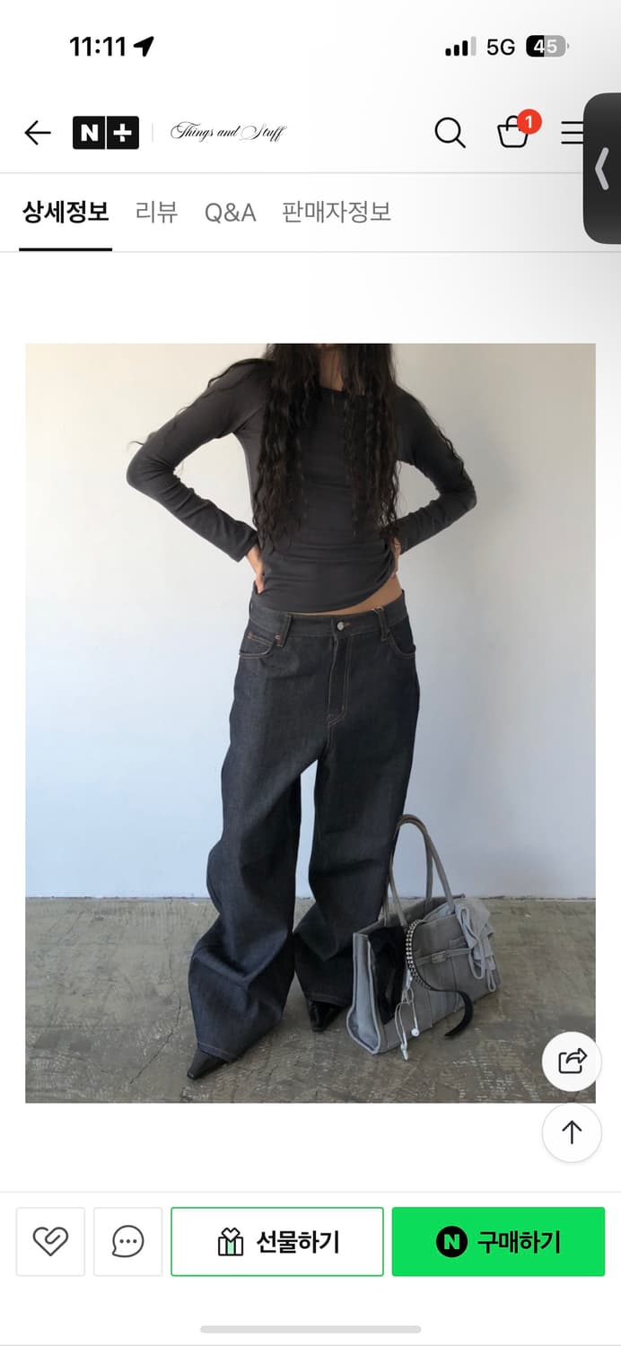 셀비지 데님 상품이미지2