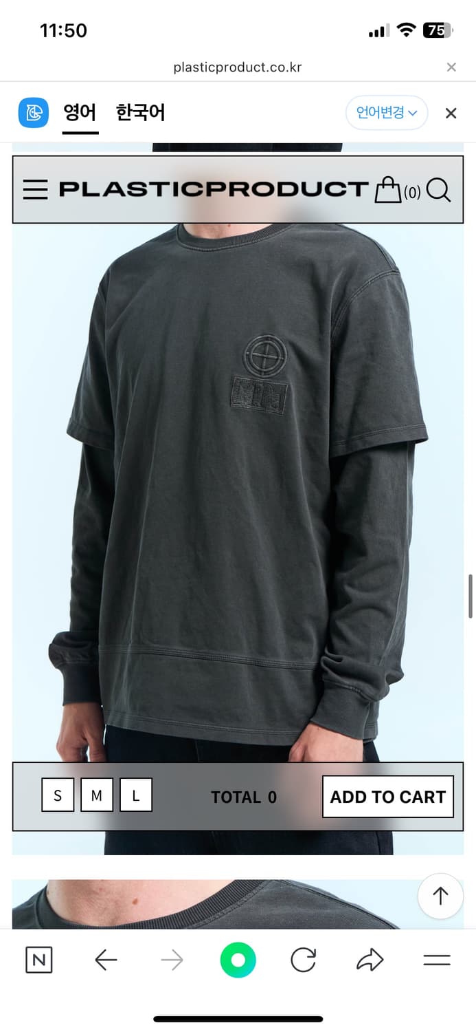 MPa DUAL SLEEVE (CHARCOAL) 상품이미지2