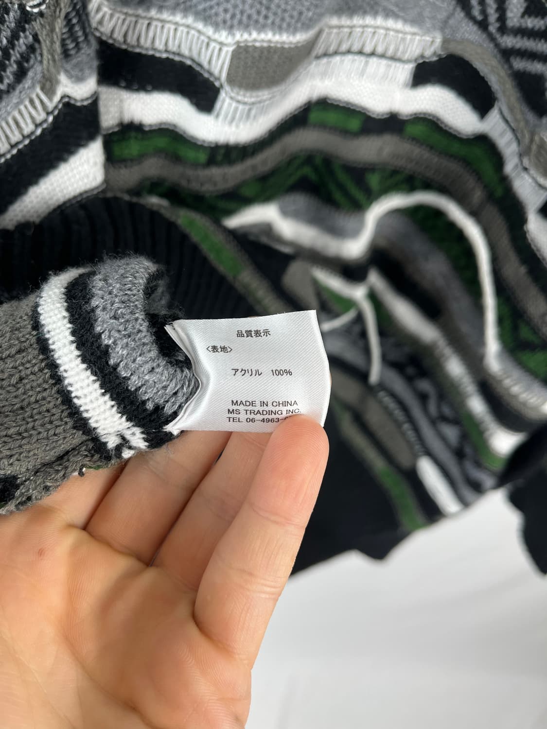 Vintage(Coogie style) 가디건  상품이미지5