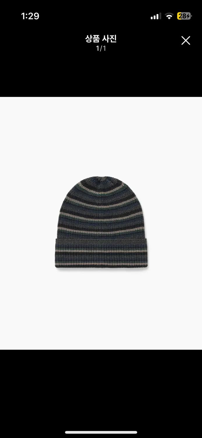 카키스 비니 구해요 상품이미지1