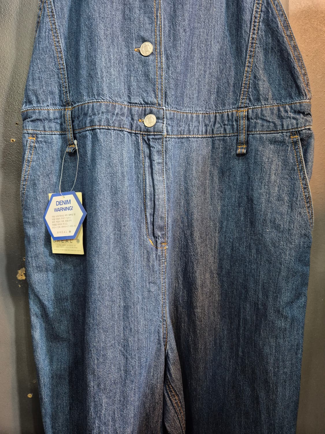 브릴  데님 멜빵 바지 88 상품이미지4