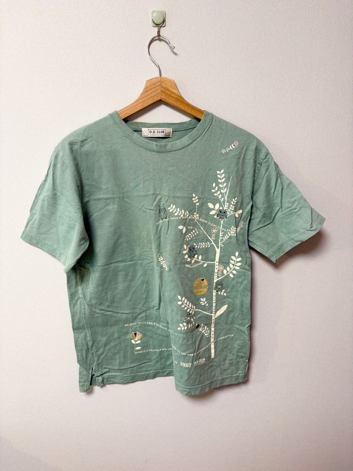 부엉이 다크민트 모리걸 반팔 티셔츠 일본 빈티지 상품이미지1