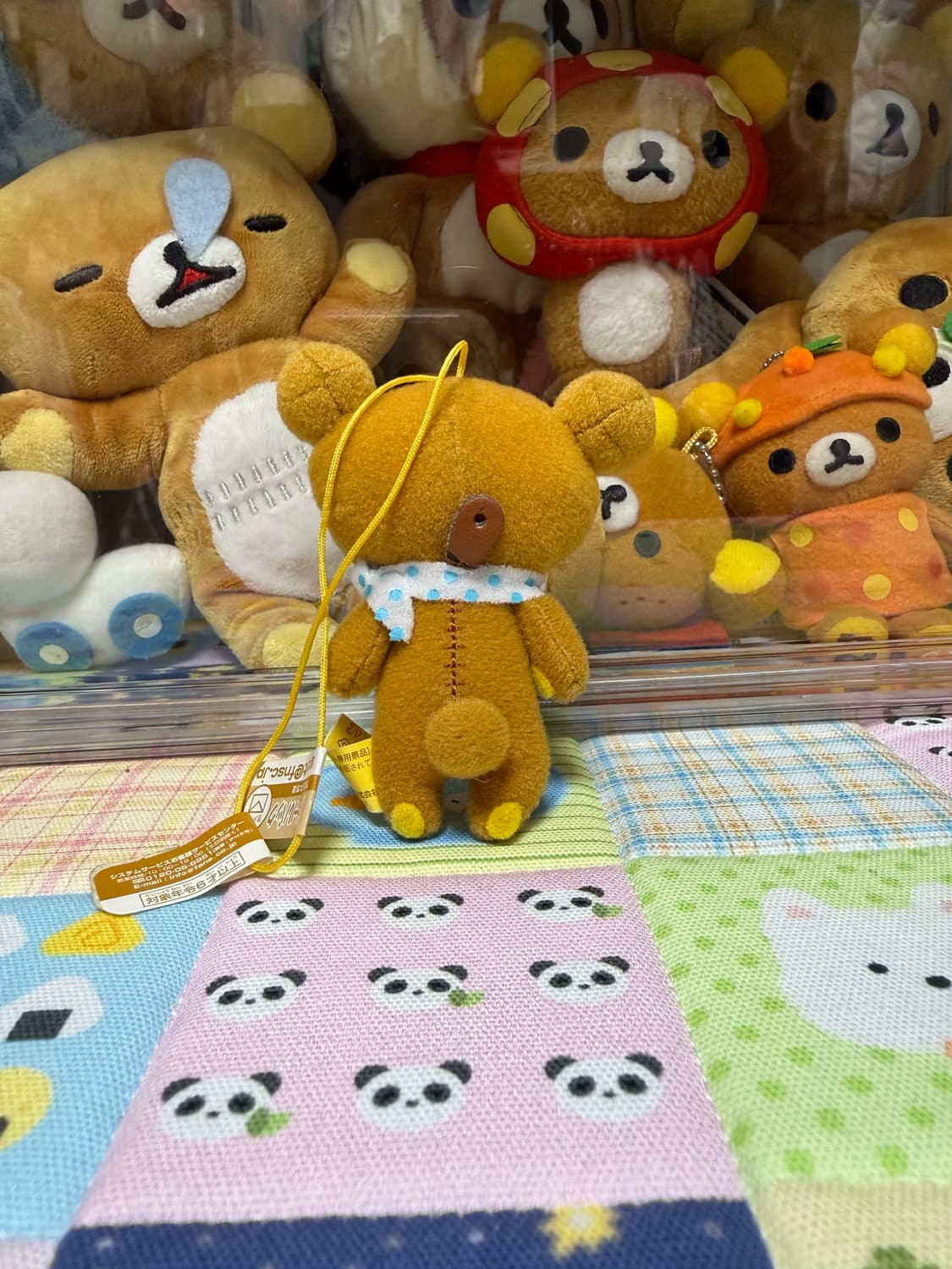 (희귀)고전 산엑스 리락쿠마 배고파 똥키링 상품이미지2