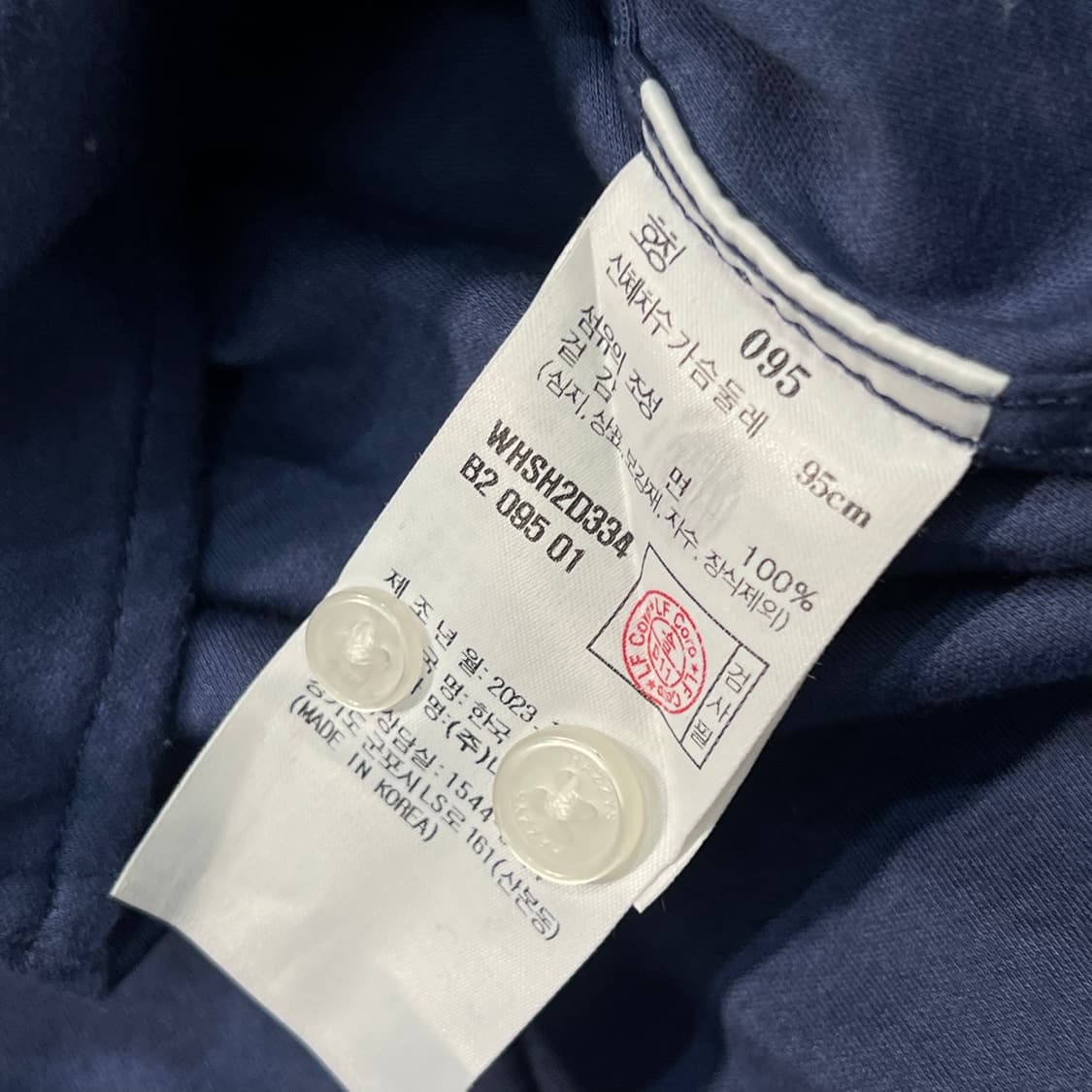 [95] 헤지스 셔츠 상품이미지4