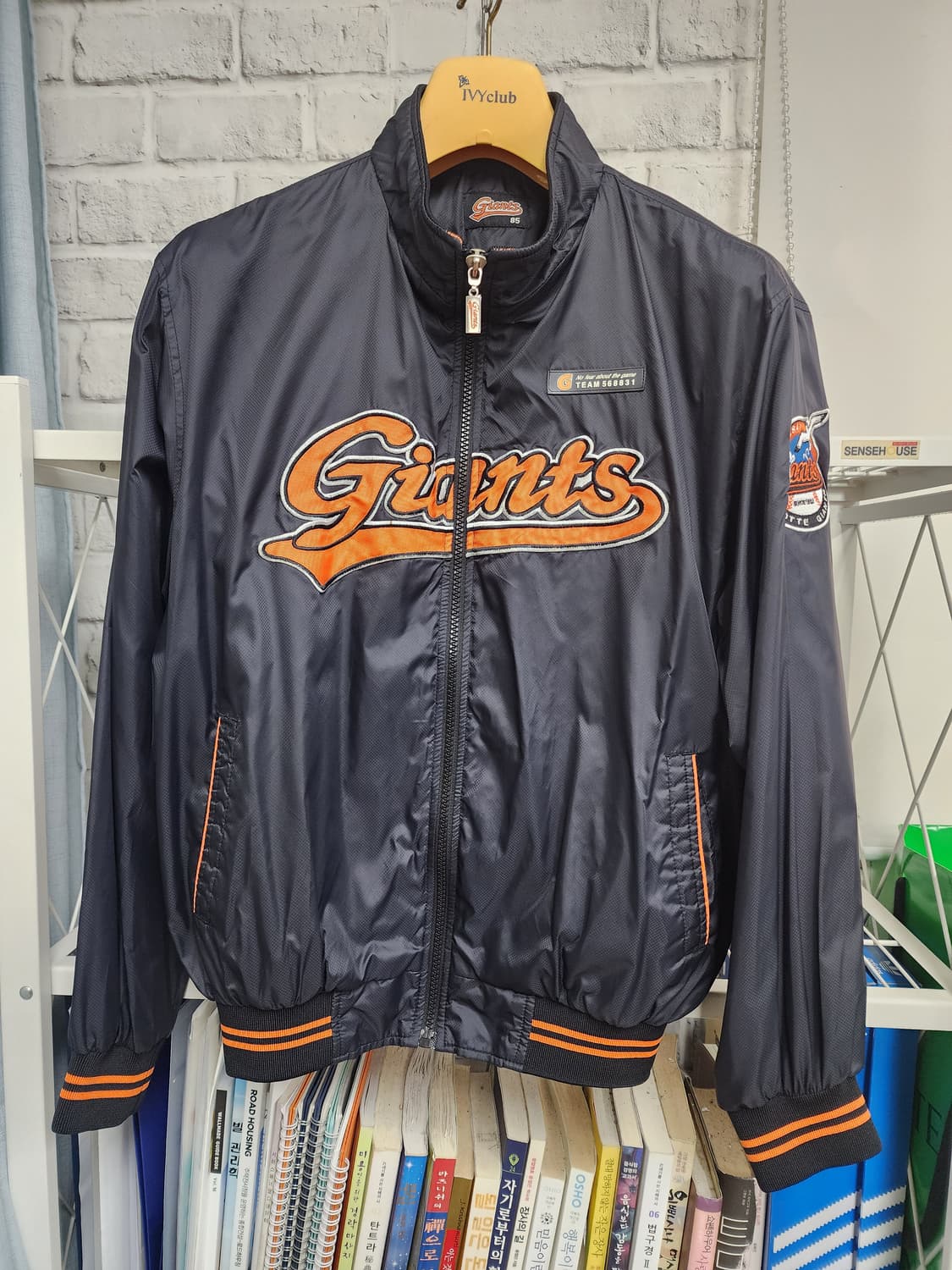 롯데자이언츠 야구점퍼 85 /55 바람막이 올드유니폼 MM45 상품이미지1