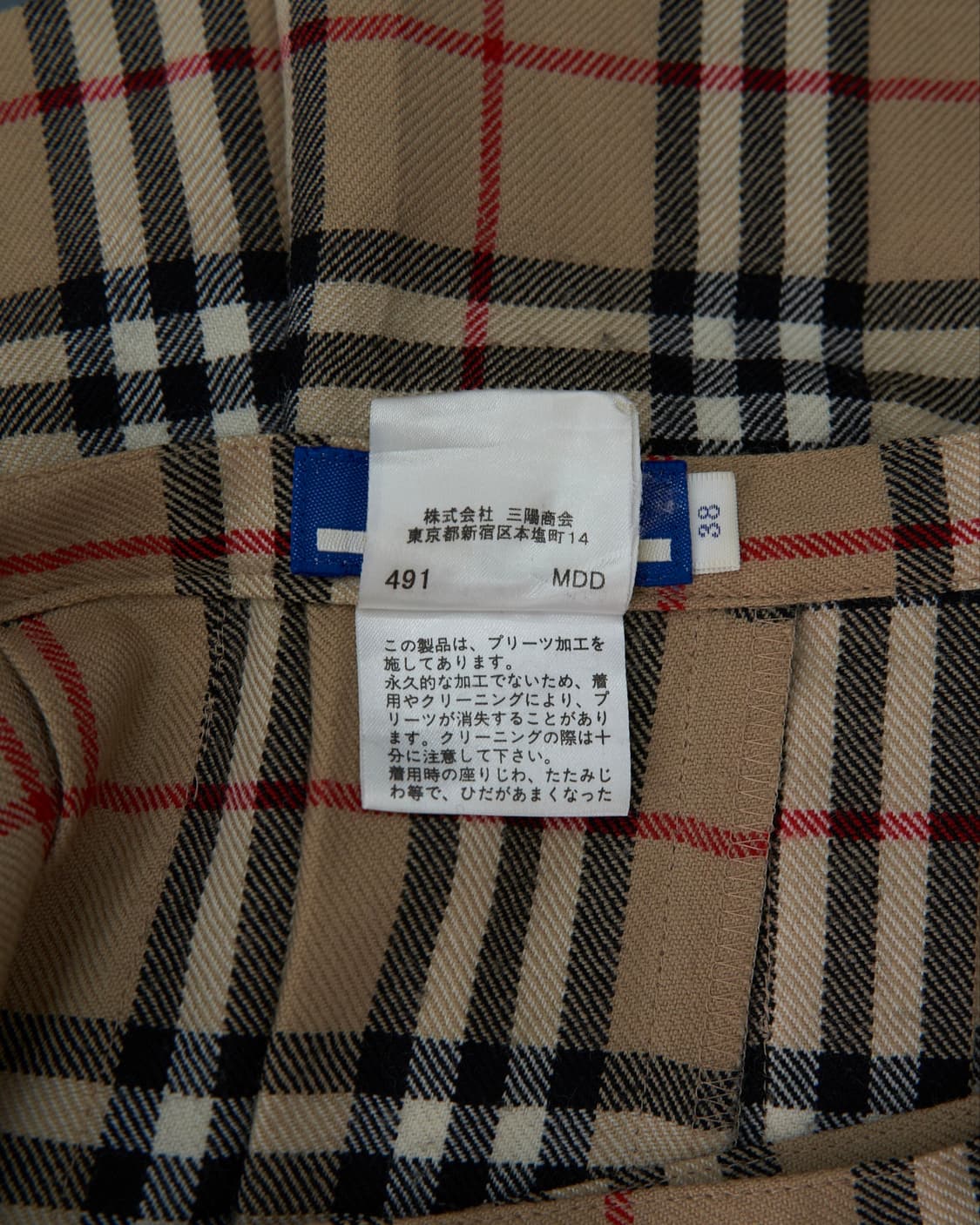 Burberry 블루라벨 노바체크 버클 스트랩 랩 스커트 상품이미지6
