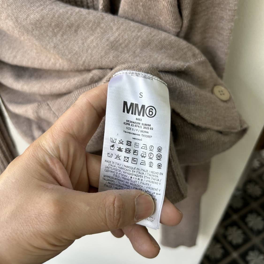 16187 - 마르지엘라 머플러 레이어드 가디건 상품이미지5