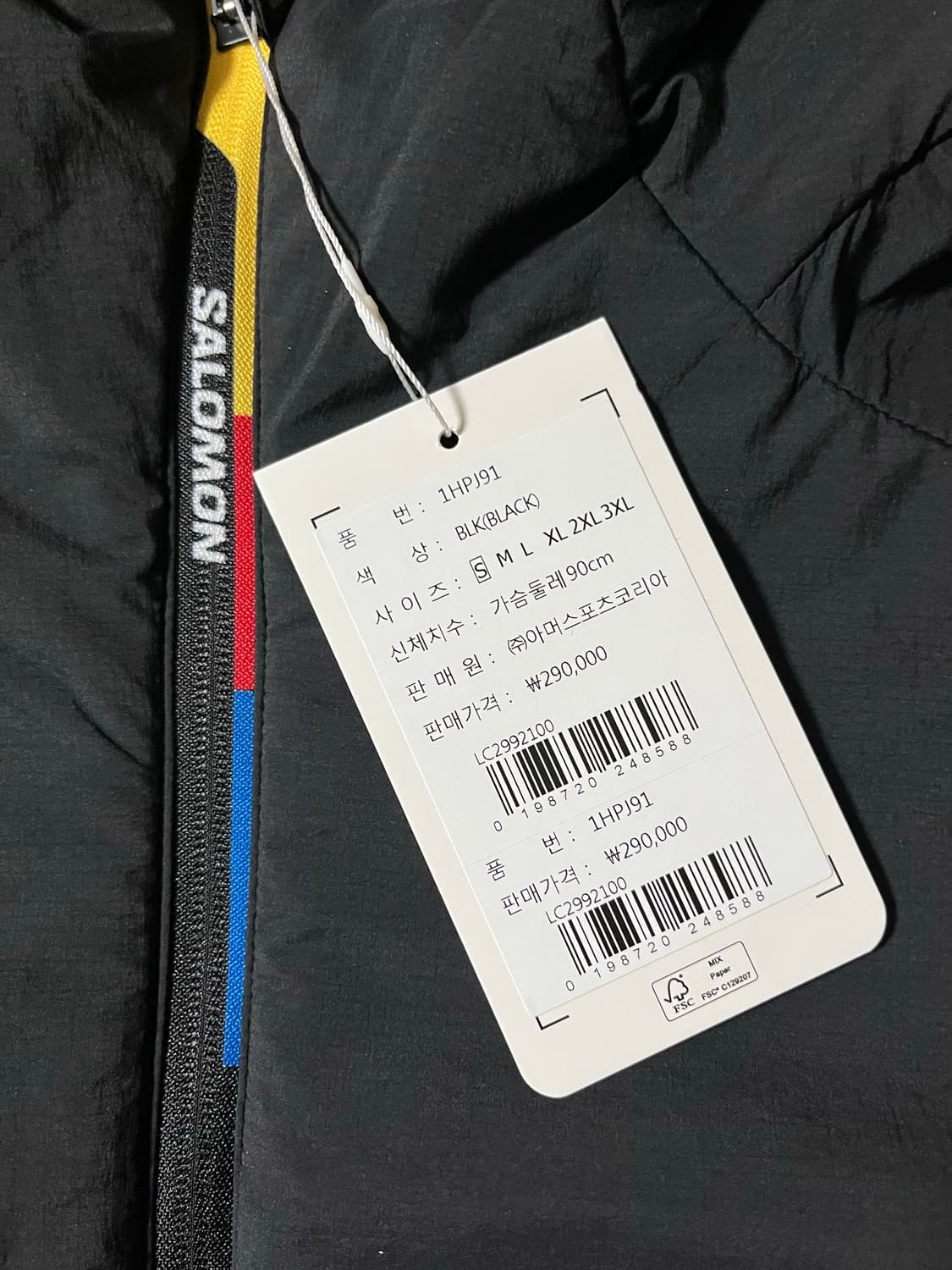 살로몬 모디세이 패딩 자켓 새상품 상품이미지3