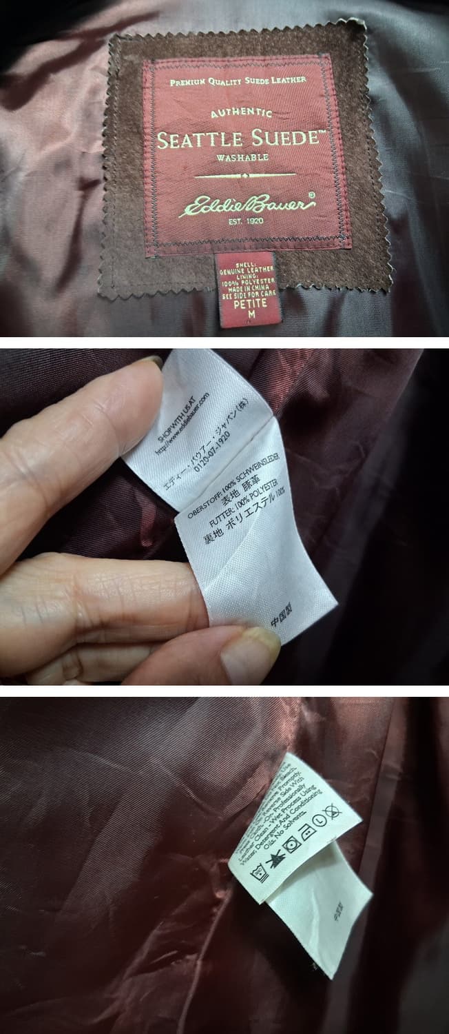 에디바우어 천연가죽 세무쟈켓 리얼스웨이드 66 상품이미지9