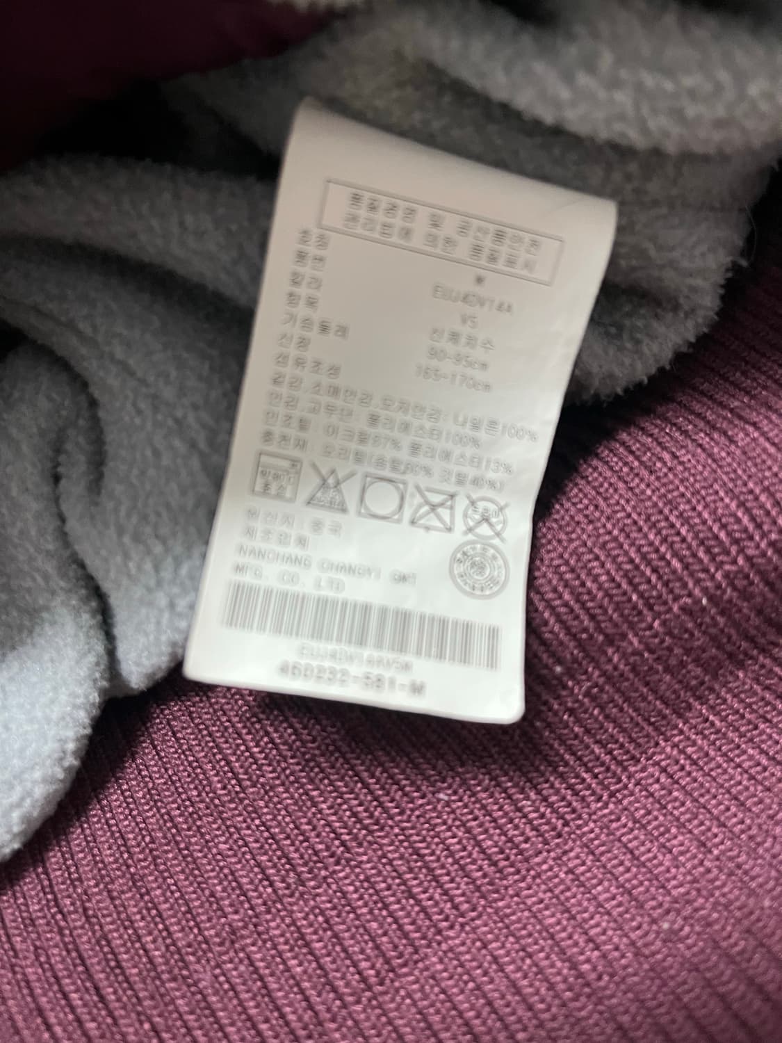 타미힐피거 덕다운 패딩 베스트 M 우먼스 상품이미지5