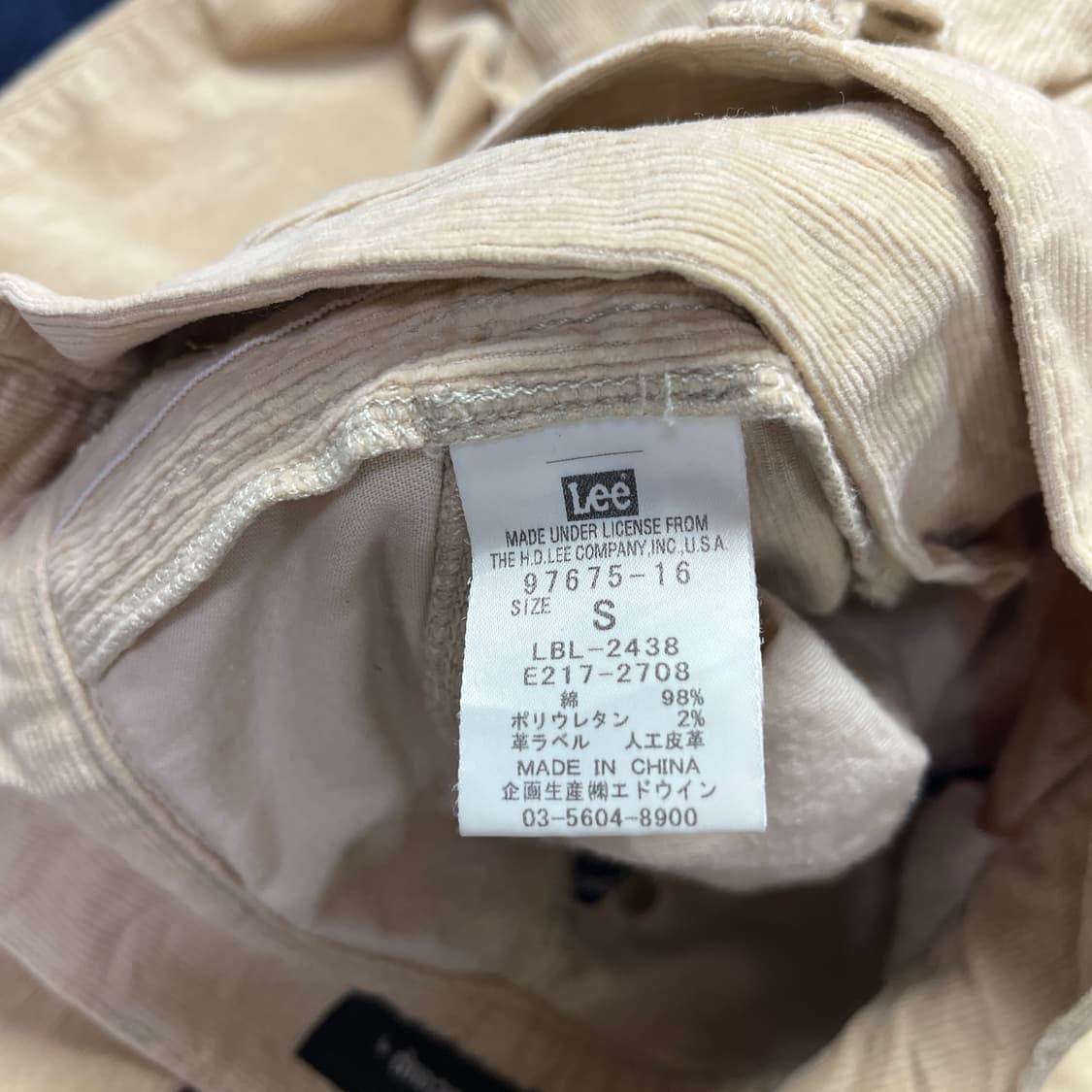 리&메르시보꾸 콜라보 코듀로이팬츠(실측확인) 상품이미지6