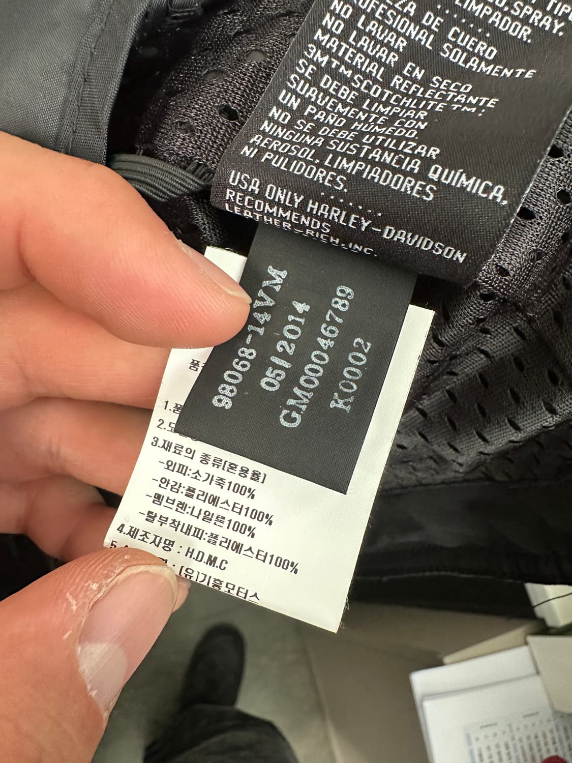 Harley-Davidson Reflective Skull Leather 상품이미지4