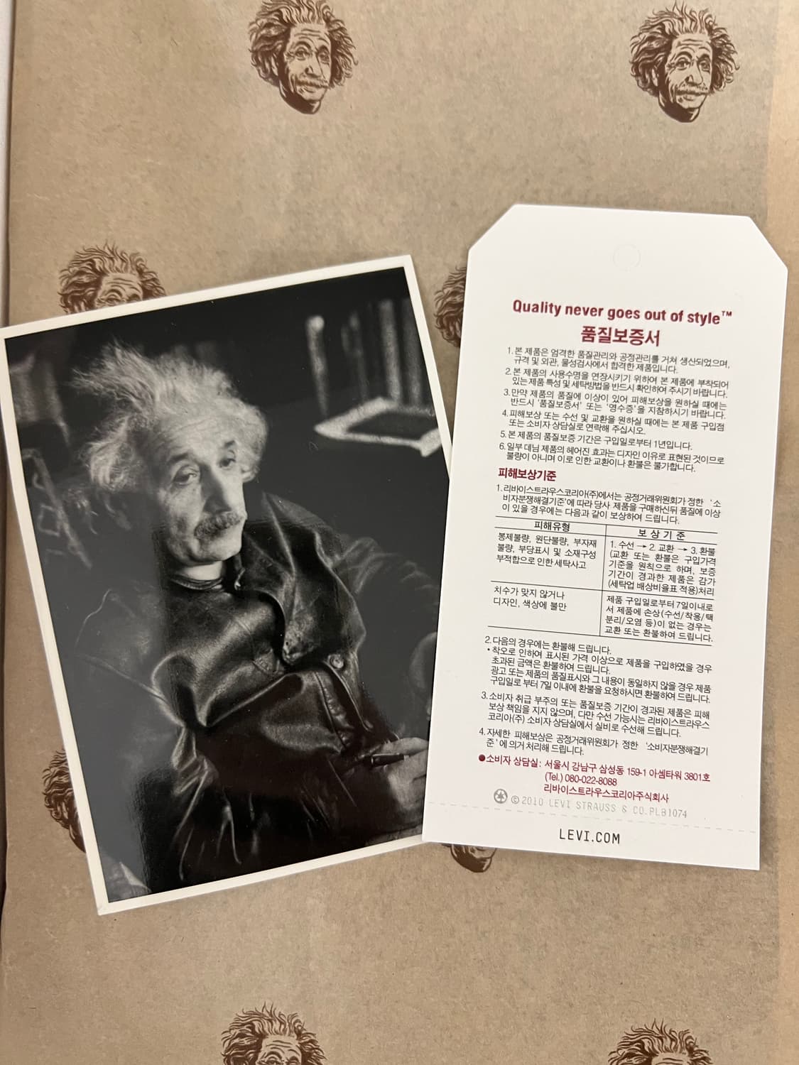 리바이스 아인슈타인 멘로 코삭 자켓 상품이미지6