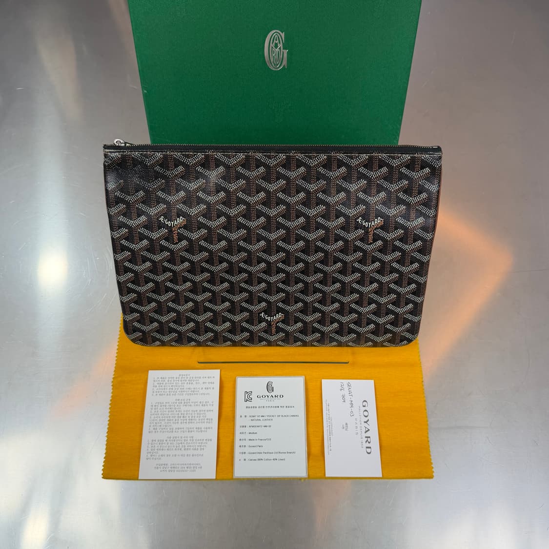 [리오브전포점] 고야드 클래식 블랙 세나 MM 클러치 상품이미지1
