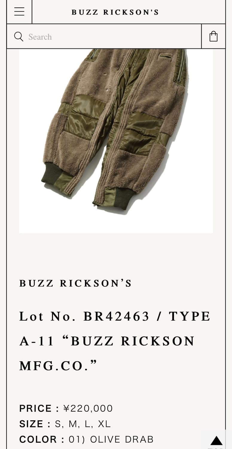 1940’s WW2 미군 A-11 플라이트 팬츠 상품이미지9