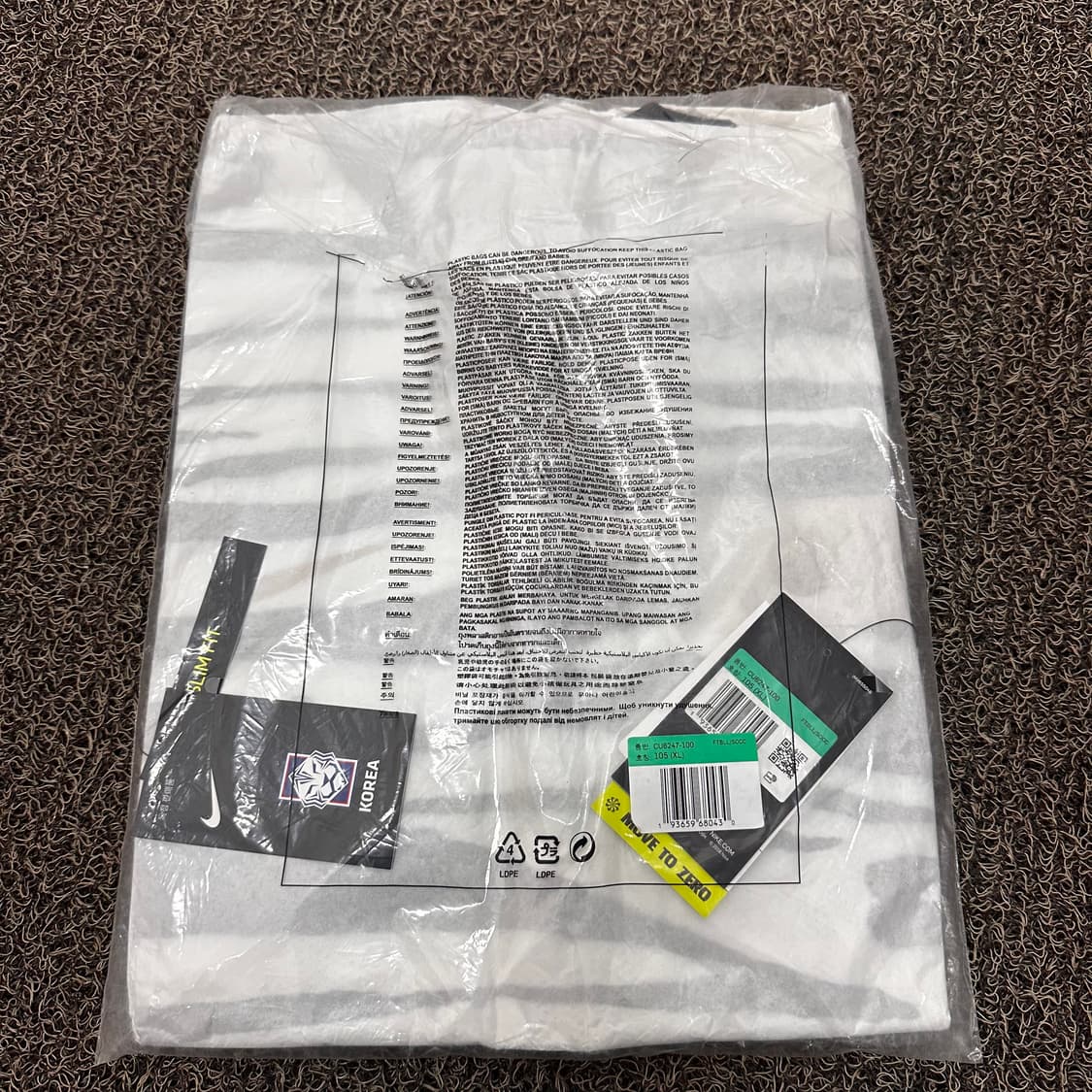 [새상품] NIKE 나이키 국가대표 유니폼 운동복 105(XL) 상품이미지8