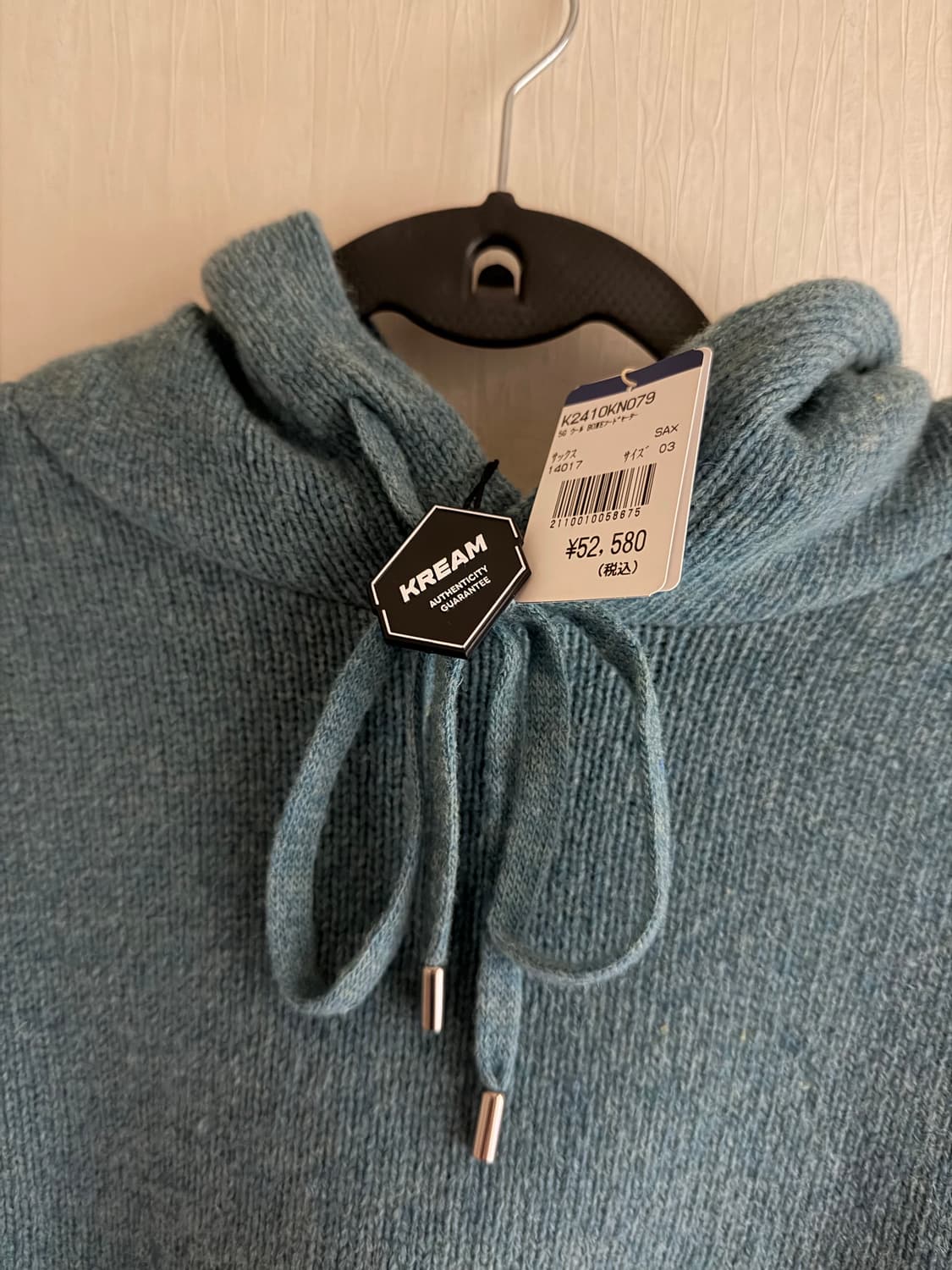 캐피탈 5G 본 후드 니트 스웨터 색소폰 3 상품이미지3