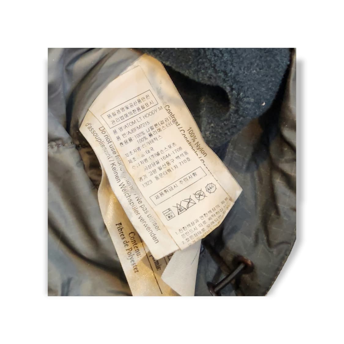 아크테릭스 구형 아톰 lt 후디 상품이미지6