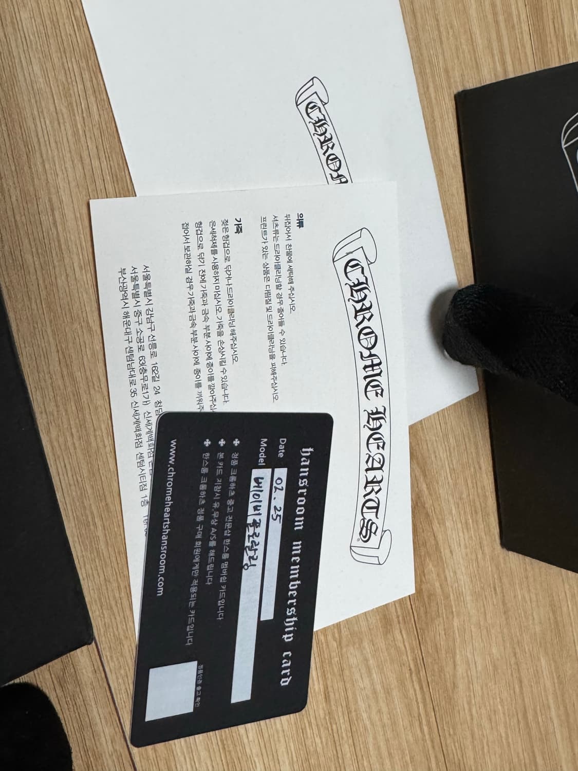 크롬하츠 베이비플로랄링 us 8호 팝니다 상품이미지2