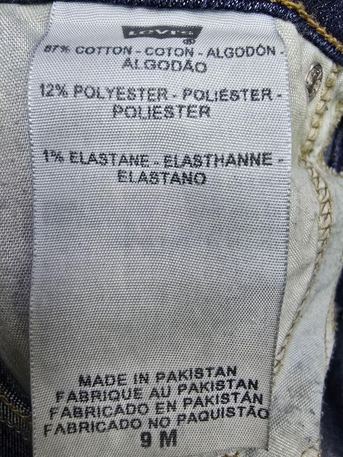 리바이스 스타일 여성 데님 청바지 (1861) 상품이미지5