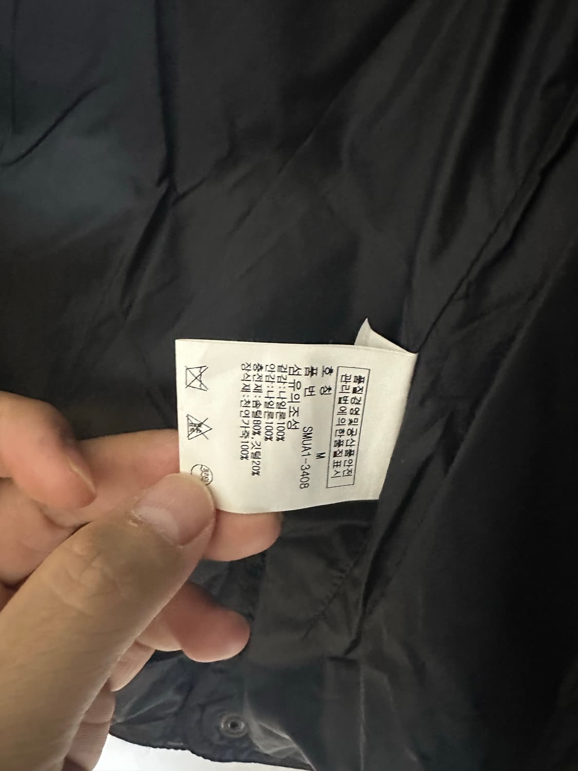 폴로 랄프로렌 경량패딩 자켓 상품이미지10