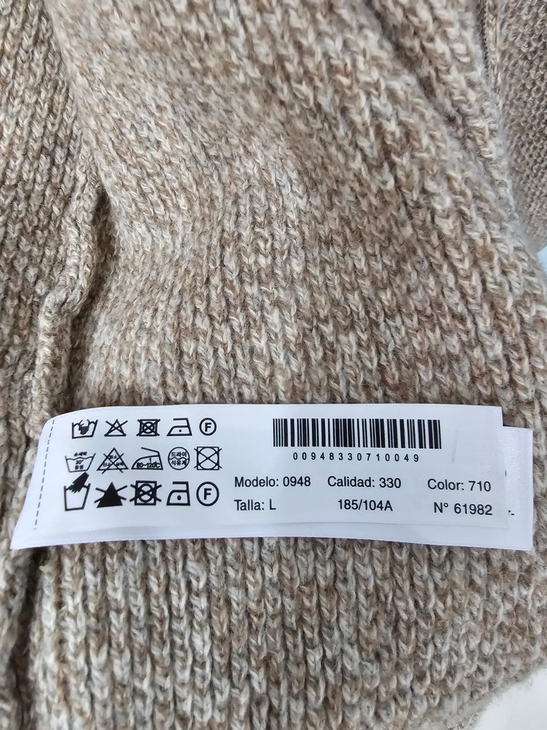 Massimo Dutti 울 캐시미어 집업 가디건 (100~105) 상품이미지10