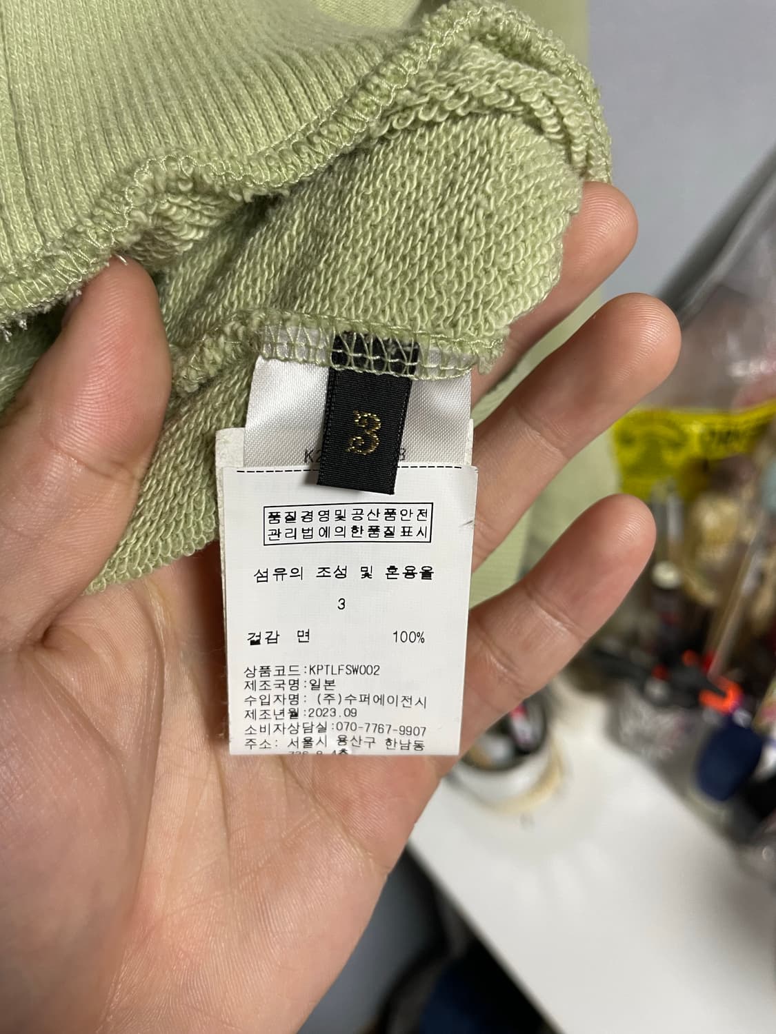 캐피탈 Kapital 후드 스웻셔츠 패키쉬 레인보위 패치 상품이미지5