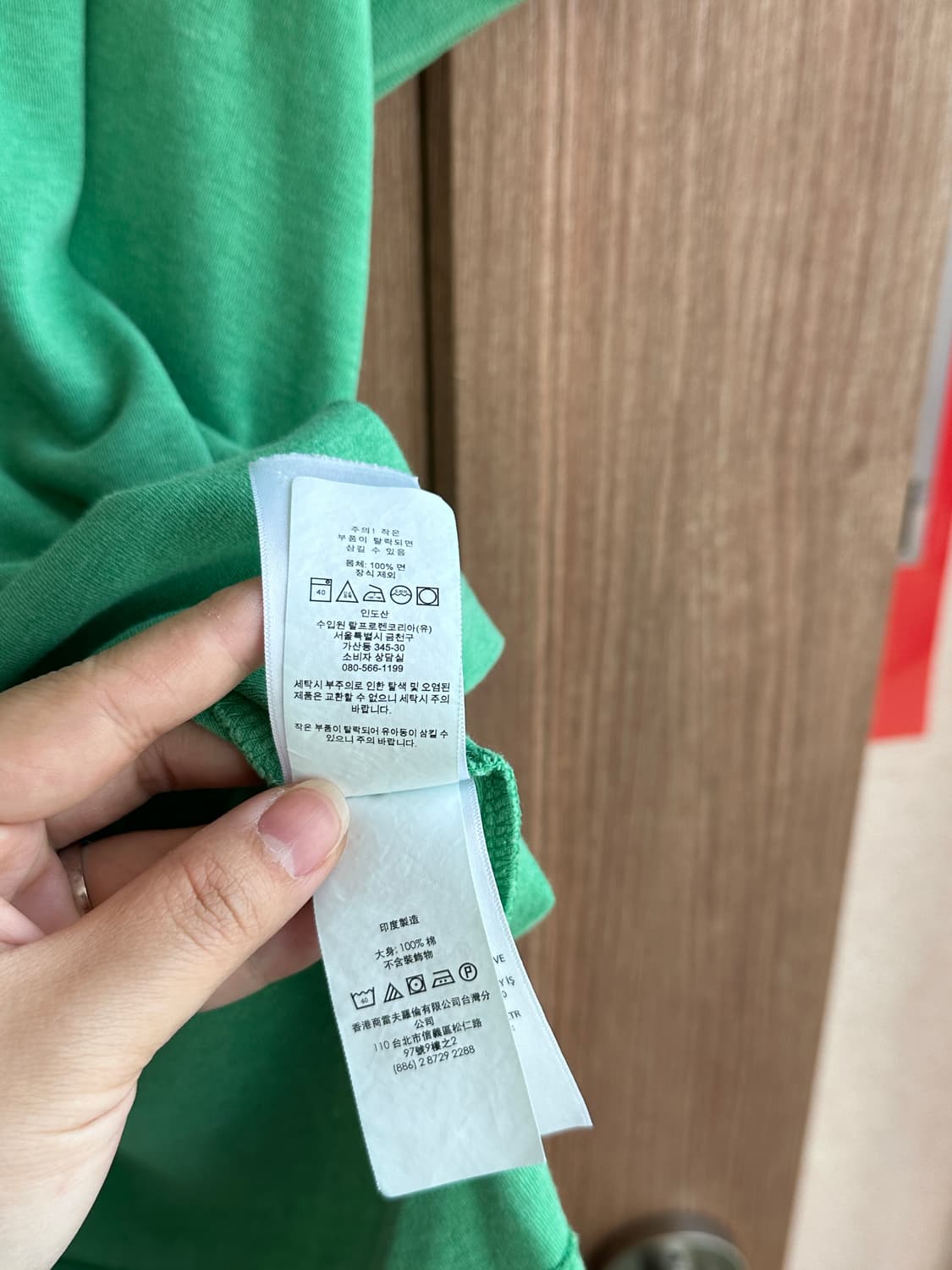 폴로 랄프로렌 반팔카라티 L (105-110) 상품이미지6