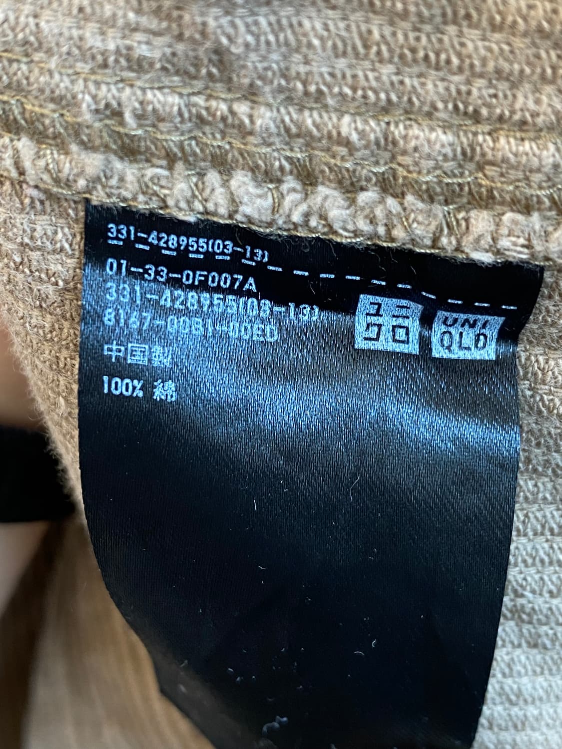 UNIQLO 코듀로이 셔츠(MEN L) 상품이미지7