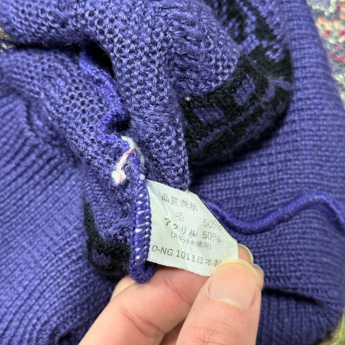 VTG 빈티지 울 혼방 바로크 금장 니트 가디건 상품이미지6