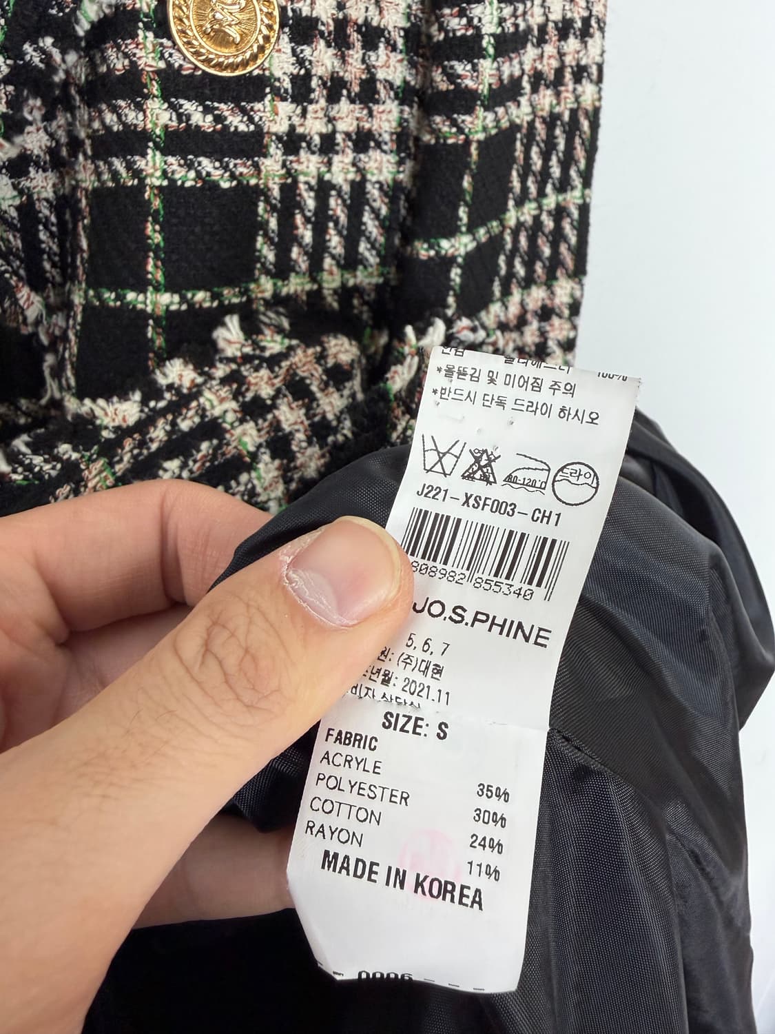 모조에스핀 모조에스핀코트 모조에스핀자켓 트위드자켓 트위드코트 상품이미지5