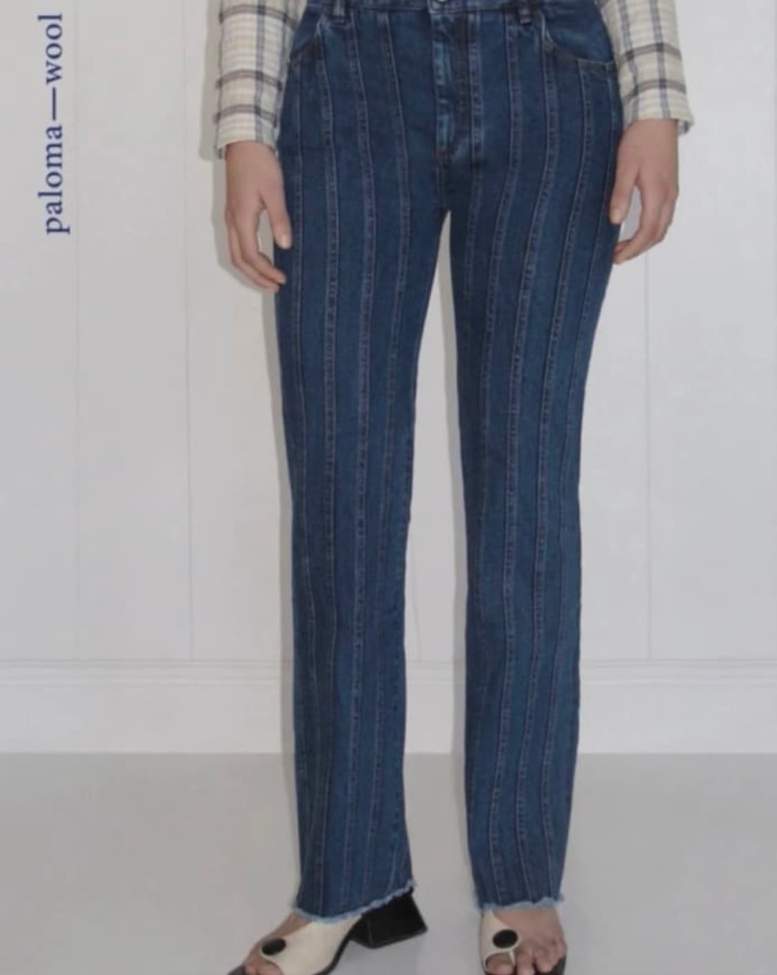 팔로마울 발렌타인 팬츠 상품이미지1