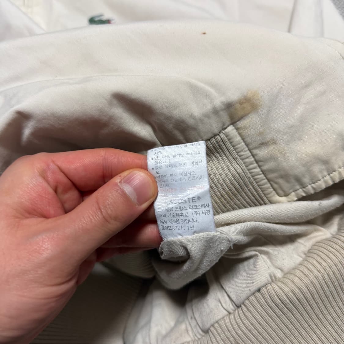 라코스테 아이보리 봄버 자켓 상품이미지5