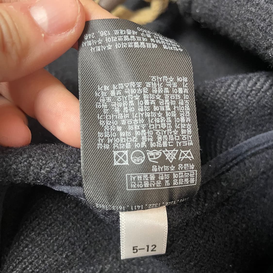 유니클로 네이비 더플 떡볶이 코트 L 상품이미지6