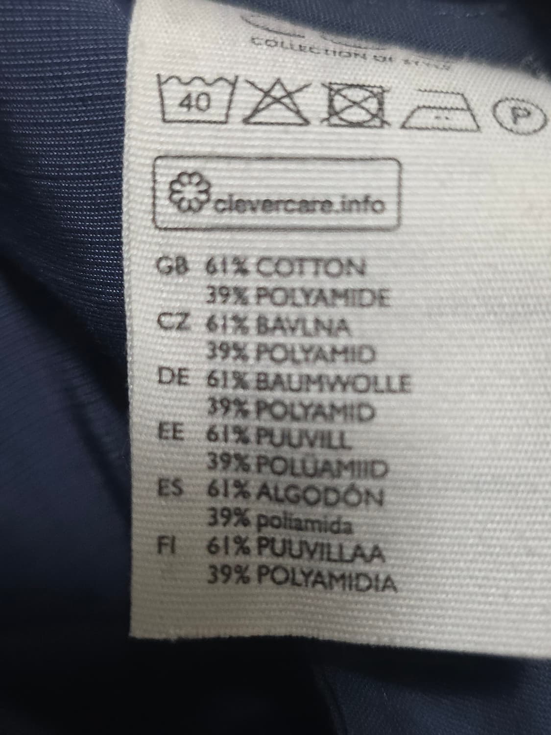 COS 네이비 랩 스커트 팬츠 큐롯 EUR32 상품이미지5