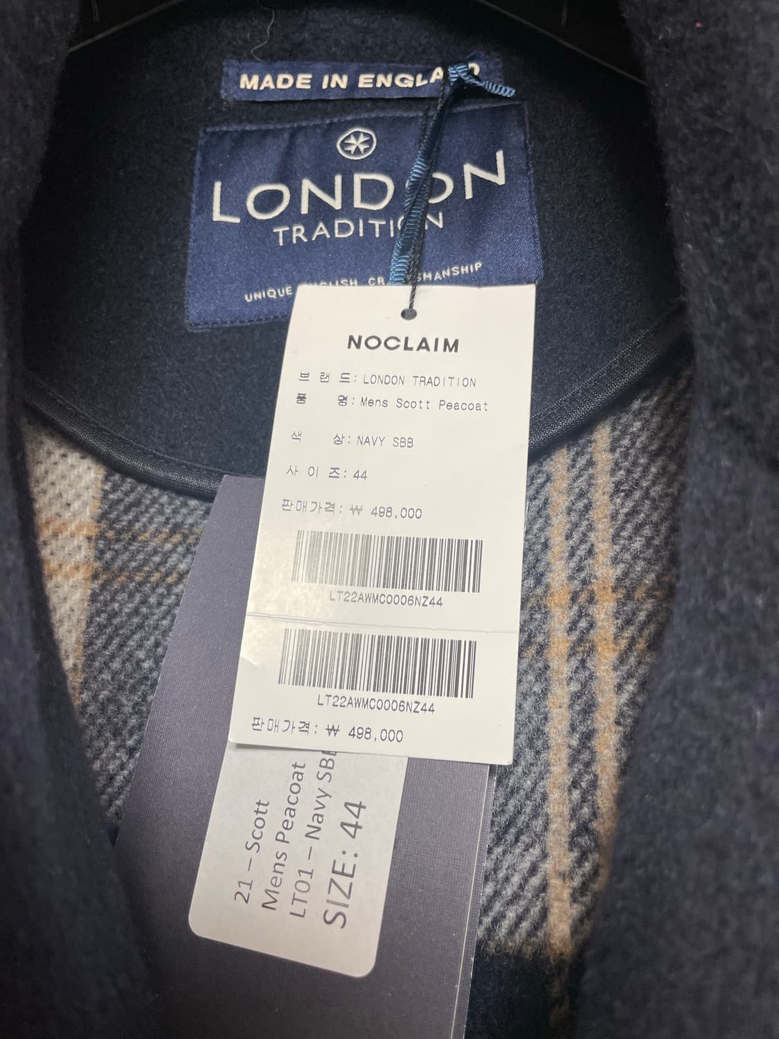 런던트레디션 피코트44 상품이미지2