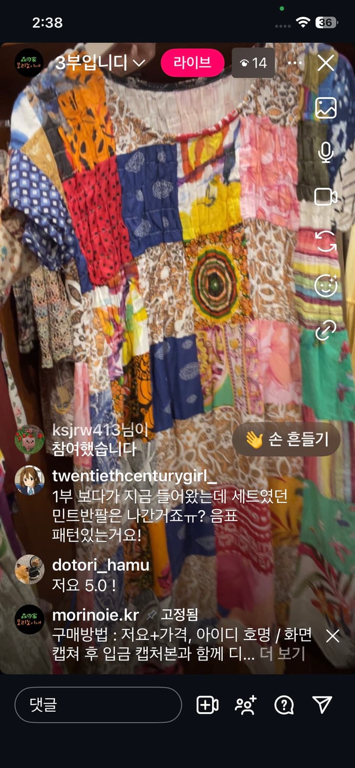 도토리님 카결건 !! 상품이미지1